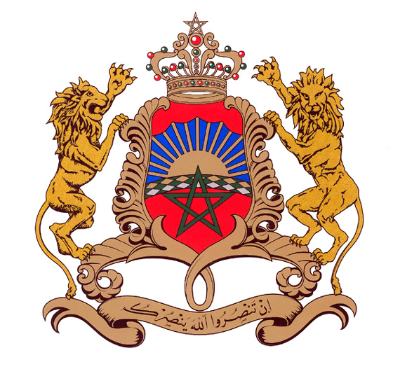 Armoiries du Maroc Si tu aides Dieu, Dieu t'aidera "إن تنصروا الله ينصركم" ("In Tansourou Allaha Yansouroukoum") - Verset 7 de la Sourate XLVII du Coran